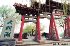 济南有哪些好景点 济南必去的景点推荐