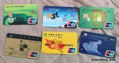 农业银行卡收不到短信提示是怎么回事 为啥农行卡收不到短信
