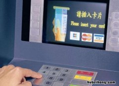 农业银行取多少钱以上需要预约? 农业银行取款超过多少需要预约