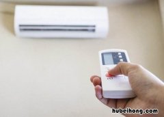空调如何用 怎么使用空调?