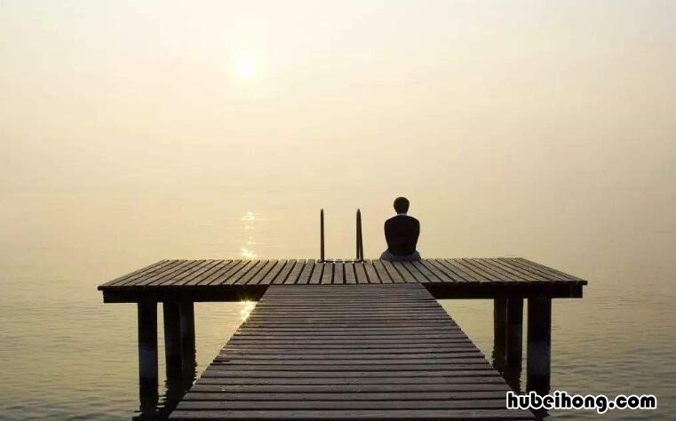 怎么样走出人生低谷 怎么走出人生的低谷