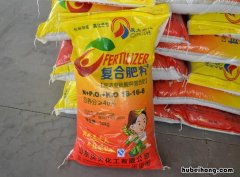 硫基复合肥和硝基复合肥 硫基复合肥和硝硫基复合肥