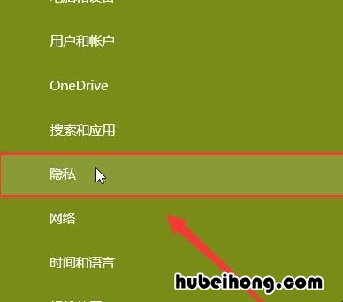 win10无法使用摄像头 为什么win10摄像头不能用