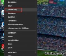 win10显卡驱动怎么安装到电脑 win10显卡驱动怎么安装到电脑上