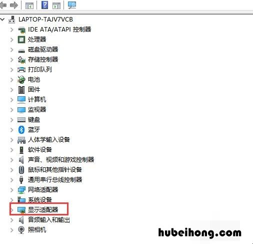 win10显卡驱动怎么安装到电脑 win10显卡驱动怎么安装到电脑上