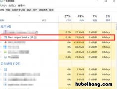 window10电脑广告弹窗太多怎么彻底关闭 win10电脑桌面广告弹窗太多怎么关闭