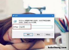 win10电脑键盘音量键没反应 win10笔记本音量键按了没反应怎么办