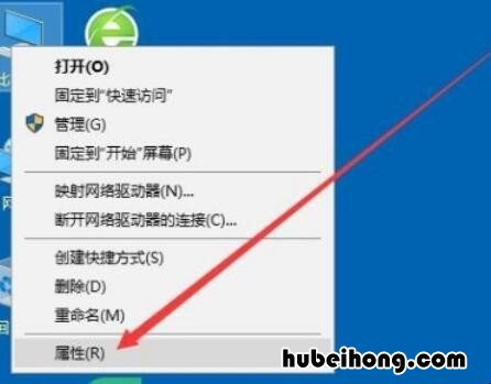 windows10自动断开wifi Win10睡眠断网