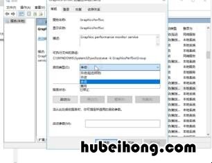 win10磁盘占用100%什么原因 win10磁盘占用100%官方解决办法
