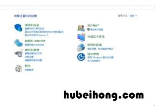 win10磁盘占用100%什么原因 win10磁盘占用100%官方解决办法