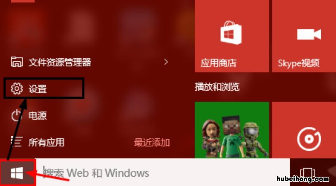 笔记本电脑win10搜不到自家wifi怎么回事 win10笔记本找不到家里的wifi