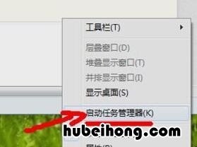 window10电脑屏幕卡屏了 win10桌面卡了怎么办