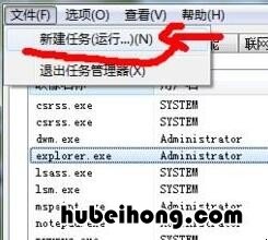 window10电脑屏幕卡屏了 win10桌面卡了怎么办