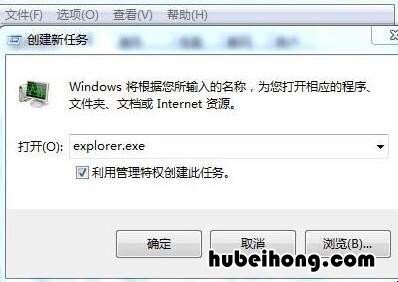 window10电脑屏幕卡屏了 win10桌面卡了怎么办