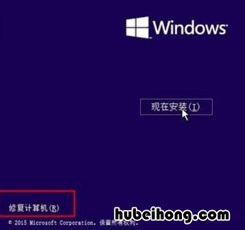 win10系统怎么U盘启动 win10系统u盘启动不了