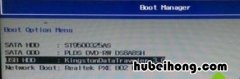 win10系统怎么U盘启动 win10系统u盘启动不了