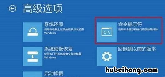 win10系统怎么U盘启动 win10系统u盘启动不了