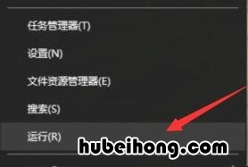 win10怎么自动登录电脑 win10怎么设置自动登录