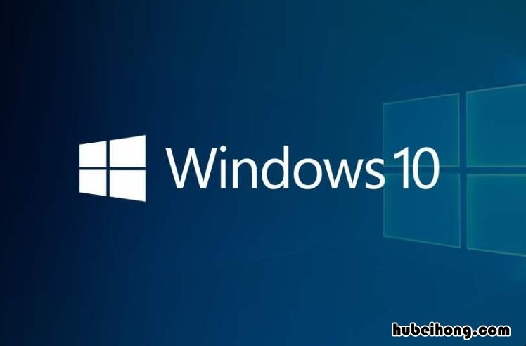 win10电脑不能重置怎么办 win10系统重置不了