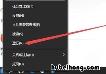 win10网络图标开启呈灰色 win10网络图标打开呈灰色