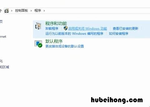 虚拟机如何使用本机文件 虚拟机可以直接使用主机的文件么