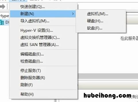 虚拟机如何使用本机文件 虚拟机可以直接使用主机的文件么