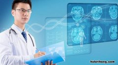 男生学什么技术最挣钱台电 男生学什么技术最挣钱呢