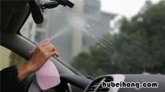 冬天开车如何防止起雾视频 冬天开车怎么防止起雾