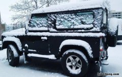 冬天汽车需要做哪些保养 冬季怎么保养汽车