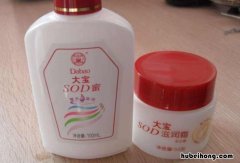 大宝sod蜜长期用怎样 使用大宝sod蜜注意事项