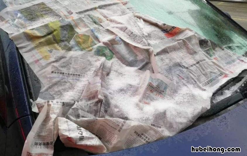 冬天车子玻璃结冰怎么处理最好 冬天车子玻璃结冰怎么处理视频