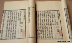 什么旧书最值钱又好看又便宜 什么旧书最值钱又好看的