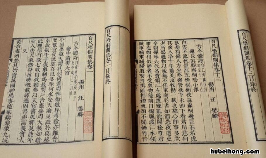 什么旧书最值钱又好看又便宜 什么旧书最值钱又好看的