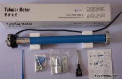 管状电机原理 管状电机结构