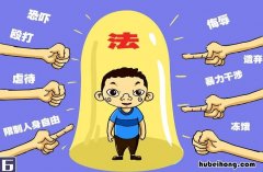 什么伤可以鉴定为轻伤 什么是轻伤害