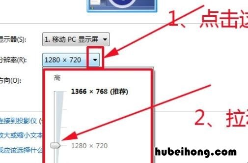 电脑显示器显示输入不支持黑屏怎么办 电脑显示器输入不支援关键是黑屏了