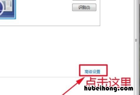 电脑显示器显示输入不支持黑屏怎么办 电脑显示器输入不支援关键是黑屏了