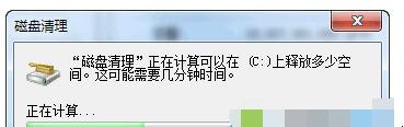 win7更新的补丁文件怎么删除 win7更新的补丁文件怎么删除不了