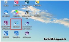 win7电脑怎么设置密码锁屏时间长短 win7电脑怎样设置锁屏密码
