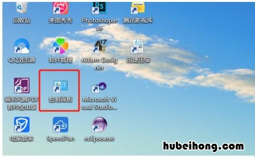 win7电脑怎么设置密码锁屏时间长短 win7电脑怎样设置锁屏密码
