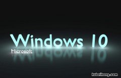 win10系统怎么设置休眠 win10系统休眠怎么设置