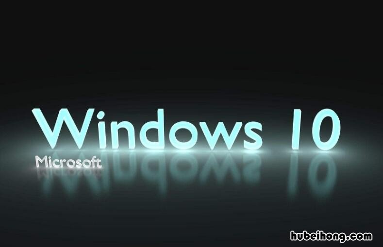 win10系统怎么设置休眠 win10系统休眠怎么设置