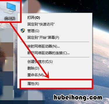 Win10系统设置打不开 win10电脑的设置打不开