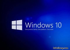 Win10系统设置打不开 win10电脑的设置打不开