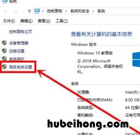 Win10系统设置打不开 win10电脑的设置打不开