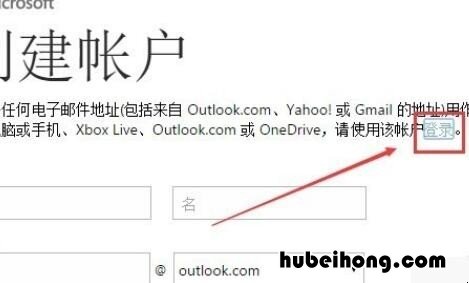 win10用户被删了怎么办无法进入系统了 win10删除用户登录