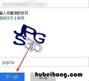 win10用户被删了怎么办无法进入系统了 win10删除用户登录