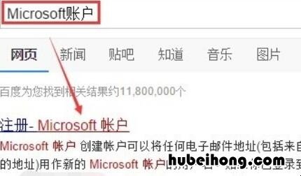 win10用户被删了怎么办无法进入系统了 win10删除用户登录