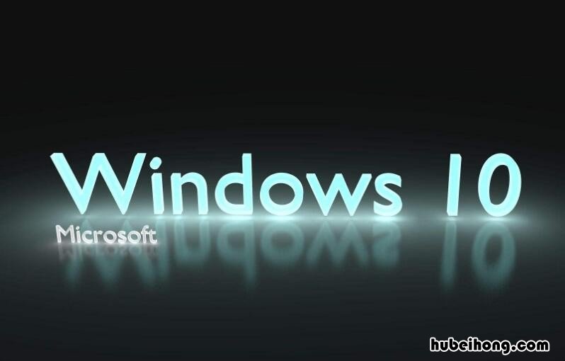 安装win10系统反复转圈 win10装完系统一直转圈