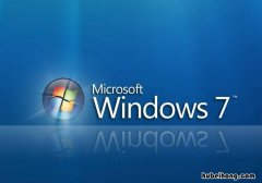 win7 64位旗舰版怎么调节屏幕亮度